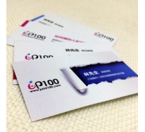星采淡金 闪面珠光